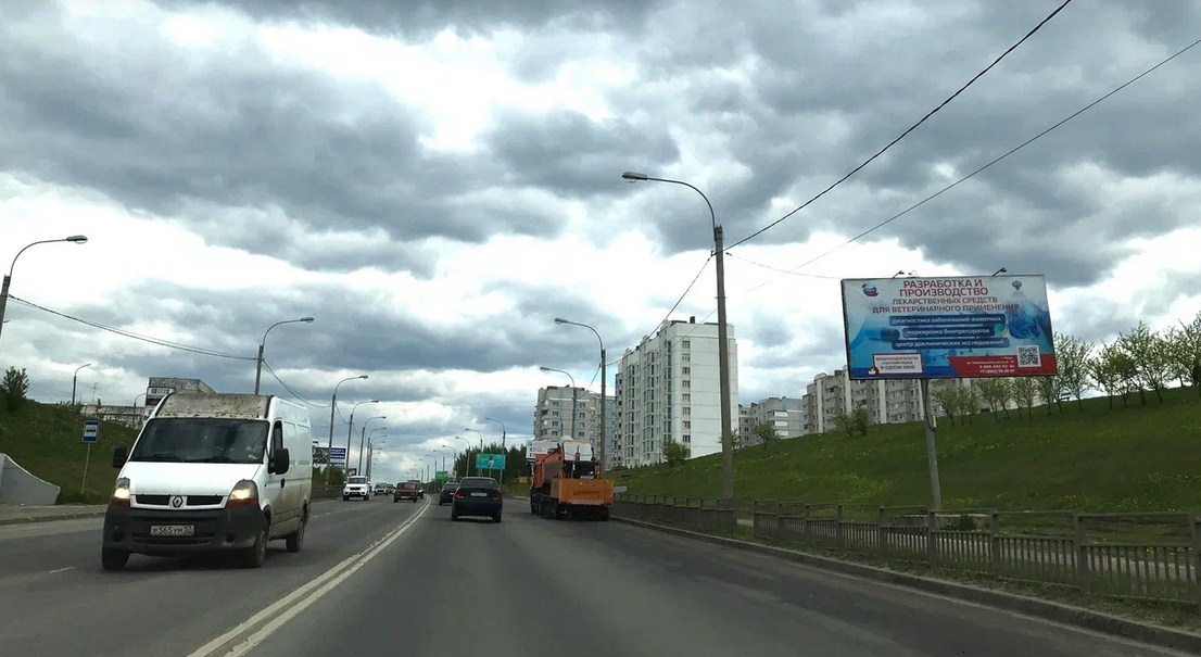 Фотография рекламного носителя, тип: Билборд 3x6, адрес: Раздольная ул. Х Михалицина ул., Орел, Орловская область, Россия. Сторона A №1072447