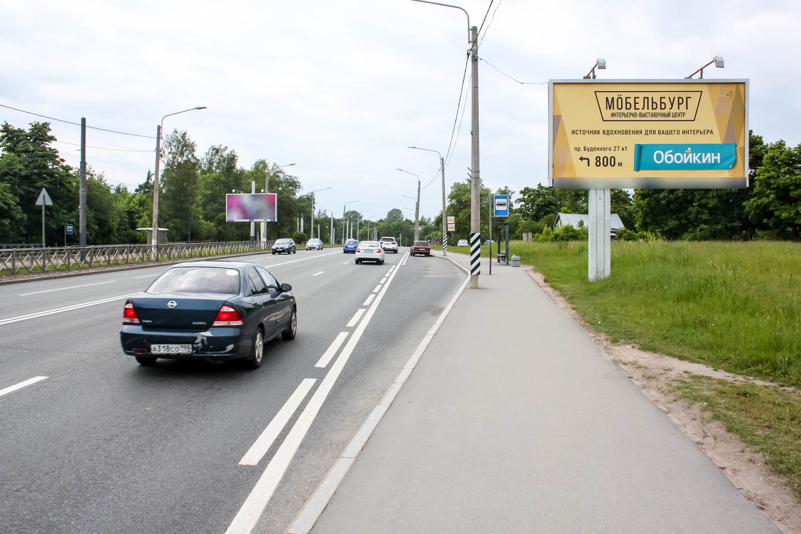 Фотография рекламного носителя, тип: Билборд 3x6, адрес: Петергофское ш., д.90, Санкт-Петербург, Россия. Сторона А №687302