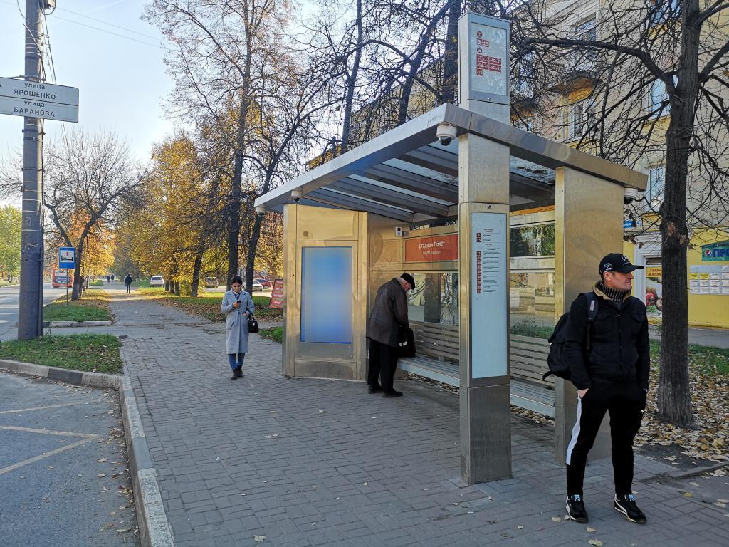 Фотография рекламного носителя, тип: Остановка, адрес: Чаадаева ул., ост. Стадион Полёт, Нижний Новгород, Нижегородская область, Россия. Сторона A+B №1001189