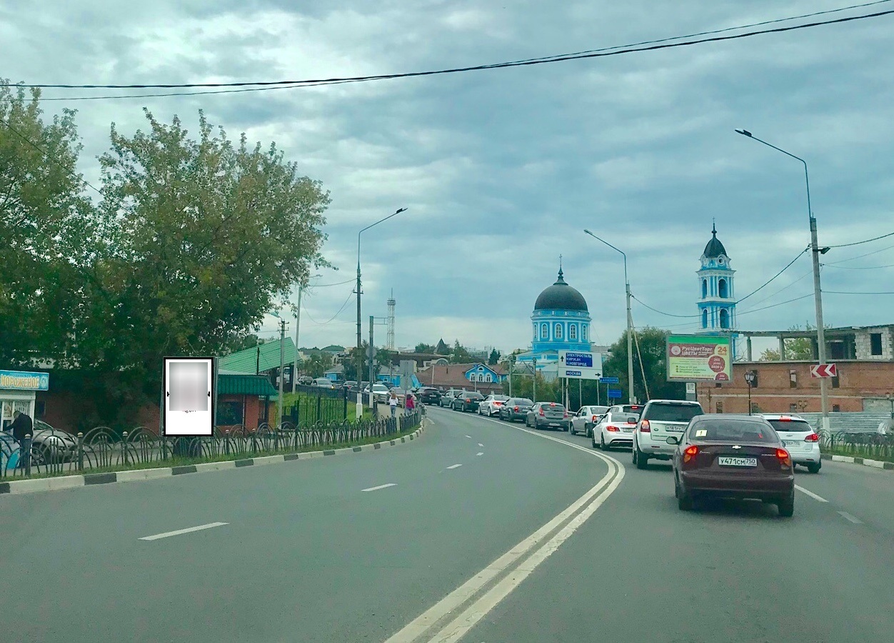 Фотография рекламного носителя, тип: Ситиформат 1.8x1.2, адрес: Декабристов ул., около городского рынка, Ногинск, Московская область, Россия. Сторона B №720032