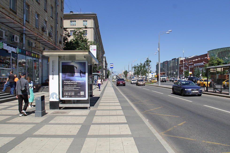 Фотография рекламного носителя, тип: Остановка 1.8x1.2, адрес: Ленинградское ш., Москва, Россия. Сторона Б №334175