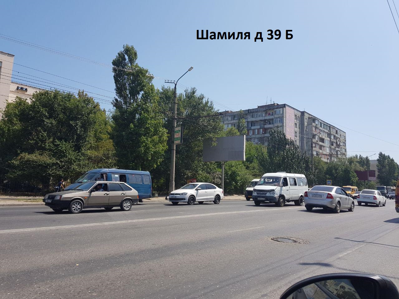 Фотография рекламного носителя, тип: Билборд 3x6, адрес: Шамиля пр-т., д.39, Махачкала, Республика Дагестан, Россия. Сторона Б №779091