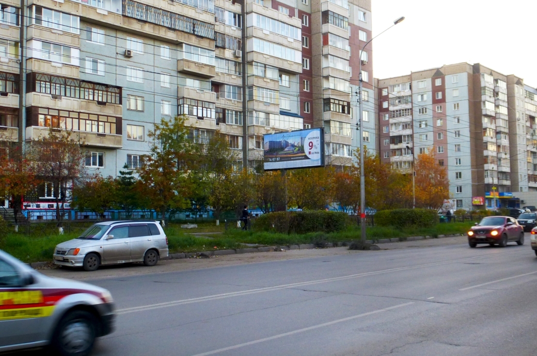 Фотография рекламного носителя, тип: Билборд 3x6, адрес: 78-ой добровольческой б-р., д.7, Красноярск, Красноярский край, Россия. Сторона Б №451881
