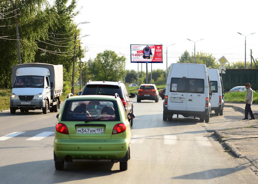 Фотография рекламного носителя, тип: Билборд 3x6, адрес: Зубковой ул., д.27, поз.2, Рязань, Рязанская область, Россия. Сторона Б1 №598952