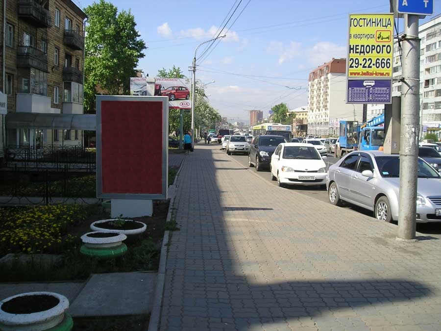 Фотография рекламного носителя, тип: Ситиформат 1.8x1.2, адрес: Партизана Железняка ул., д.11, Красноярск, Красноярский край, Россия. Сторона Б №567299