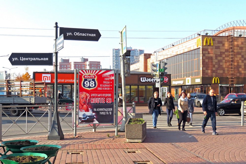 Фотография рекламного носителя, тип: Ситиформат 1.8x1.2, адрес: Ленинградская ул. Х Областная ул., поз.2, Кудрово, Ленинградская область, Россия. Сторона A №717337