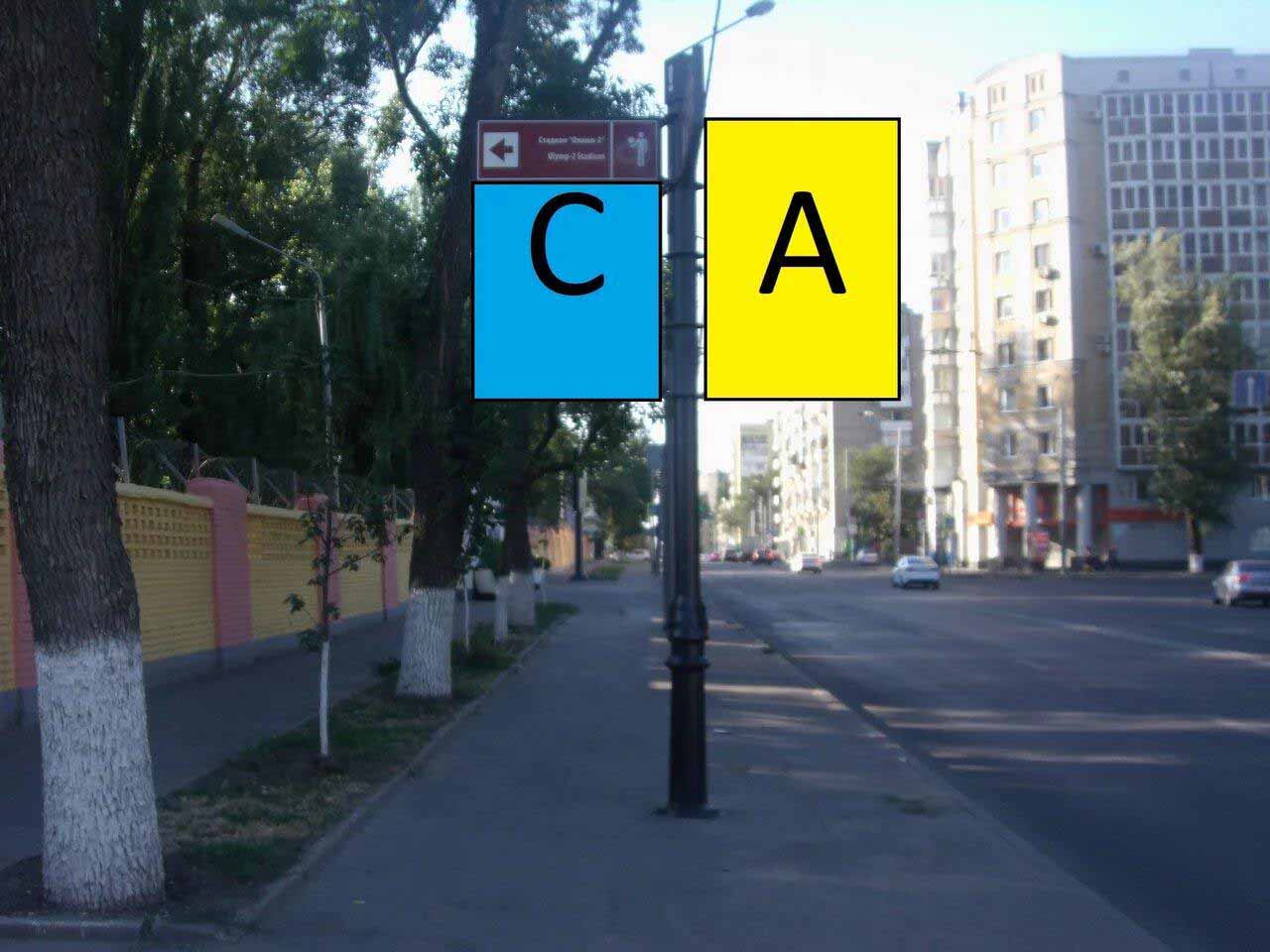 Фотография рекламного носителя, тип: Дорожный указатель, адрес: Театральный пр-т., д.83А, Ростов-на-Дону, Ростовская область, Россия. Сторона А2 №1087240