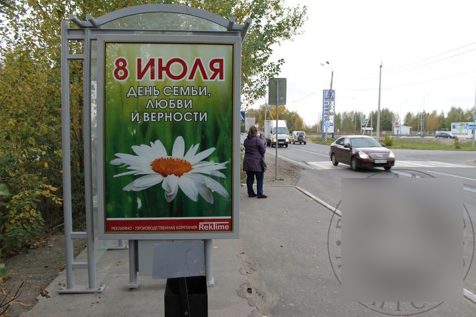 Фотография рекламного носителя, тип: Остановка 1.8x1.2, адрес: Владимирское ш., «ГАИ», Муром, Владимирская область, Россия. Сторона Б №614862