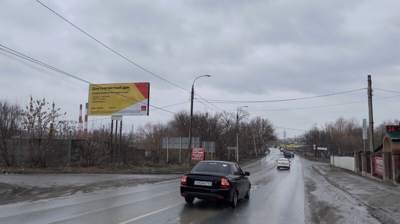 Фотография рекламного носителя, тип: Билборд 3x6, адрес: Подстепновка пос., Страмиловское ш., мост через Подстепновка о., Самара, Самарская область, Россия. Сторона B №613628