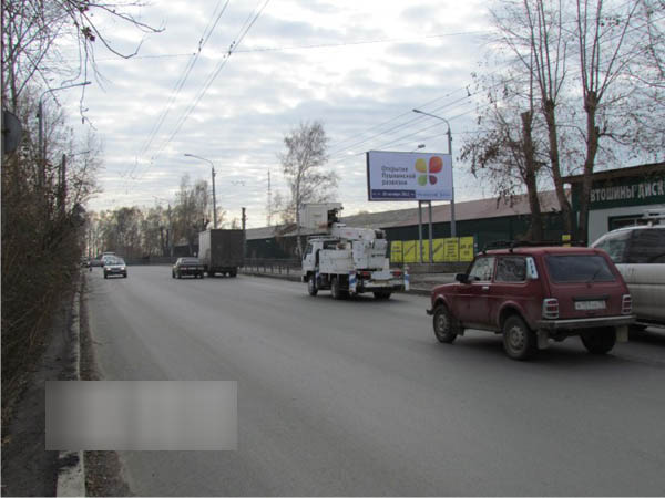 Фотография рекламного носителя, тип: Билборд 3x6, адрес: 79-й Гвардейской Дивизии ул., д.2В, Томск, Томская область, Россия. Сторона А №421626