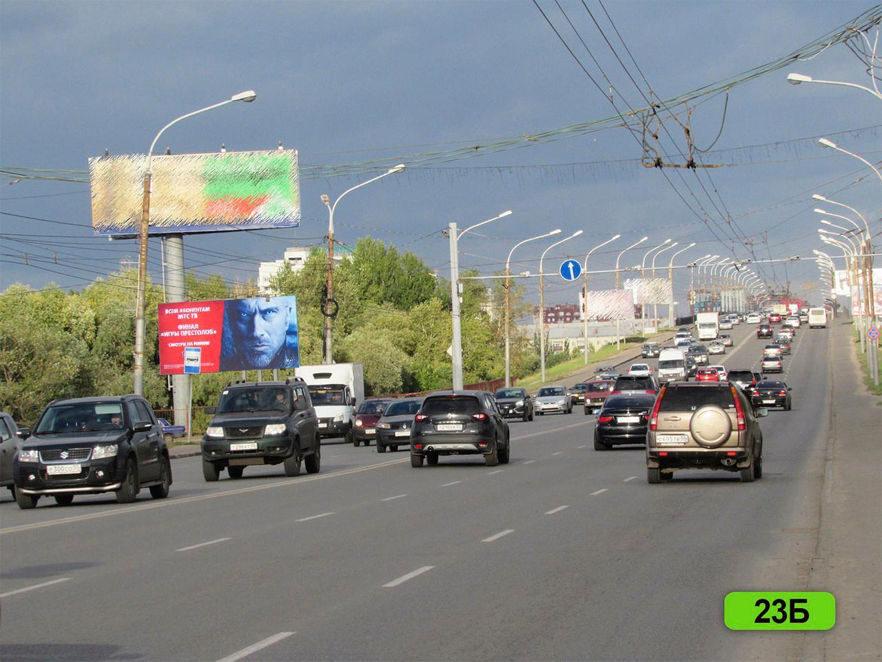 Фотография рекламного носителя, тип: Билборд 3x6, адрес: Ленинградский мост Х 3-я Островная ул., Омск, Омская область, Россия. Сторона Б №419247