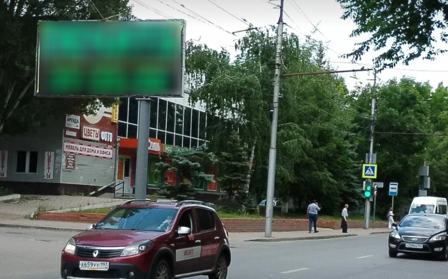 Фотография рекламного носителя, тип: Билборд 3x6, адрес: Астраханская ул., Х магазин Магистраль, поз.1, Саратов, Саратовская область, Россия. Сторона Б №834624