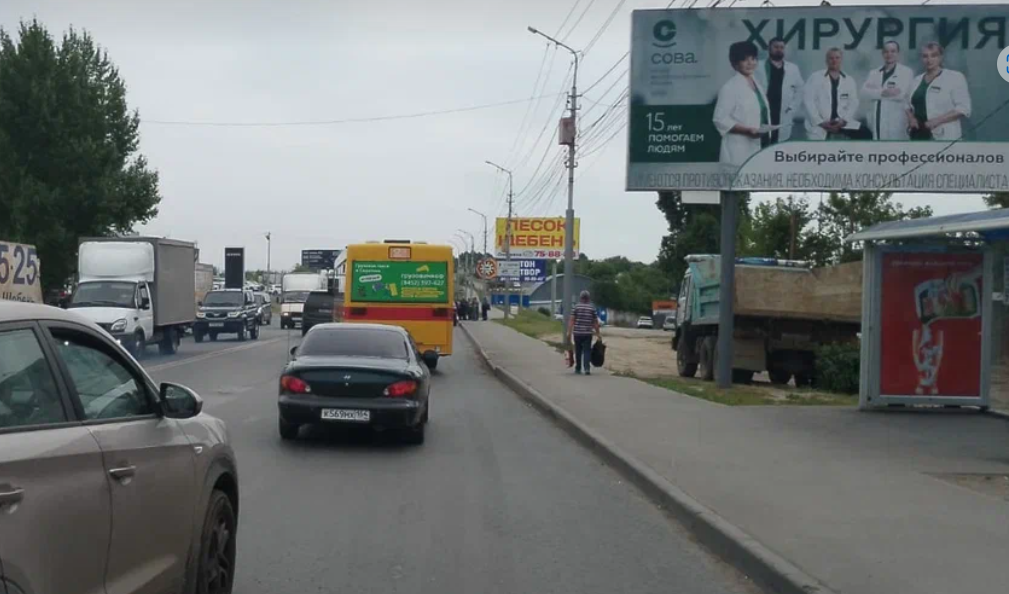 Фотография рекламного носителя, тип: Билборд 3x6, адрес: Усть Курдюмская ул., КП ГИБДД, поз.1, Саратов, Саратовская область, Россия. Сторона А №833343