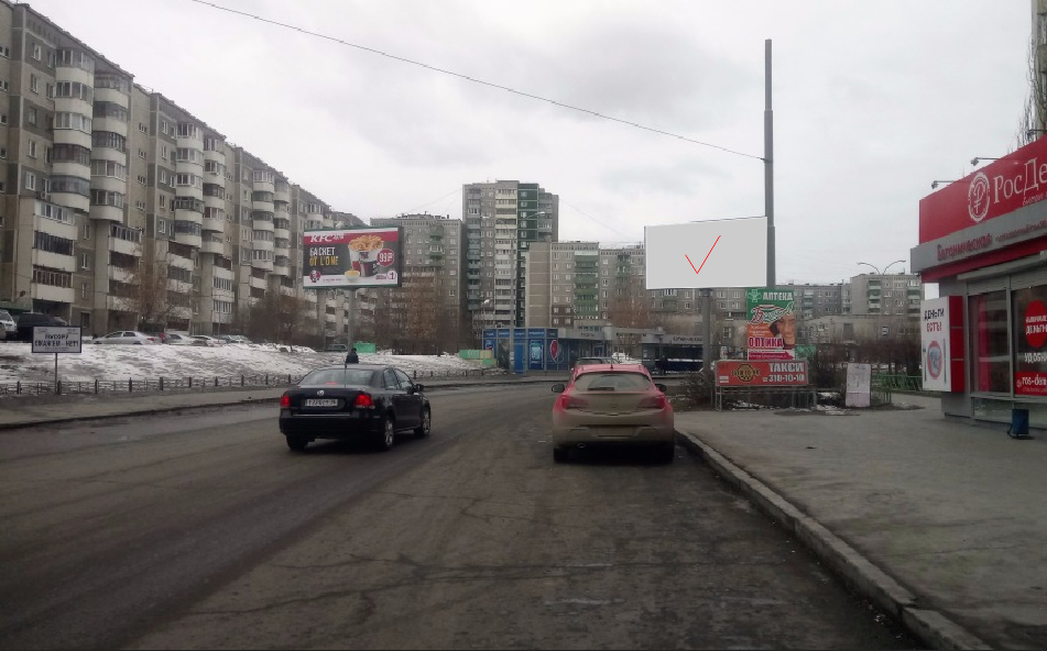 Фотография рекламного носителя, тип: Билборд 3x6, адрес: Самоцветный ул., д.5 Х Родонитовая ул., д.1, Екатеринбург, Свердловская область, Россия. Сторона А №621562