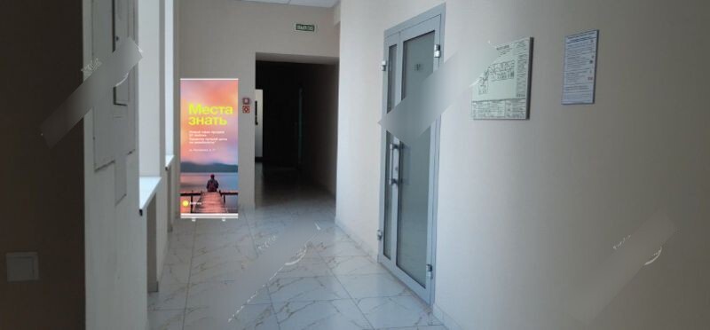 Фотография рекламного носителя, тип: Постер/баннер, адрес: Бизнес-центр «Баумана», Буденновский пр-т., д.3, Ростов-на-Дону, Ростовская область, Россия. Сторона/вариант №977981