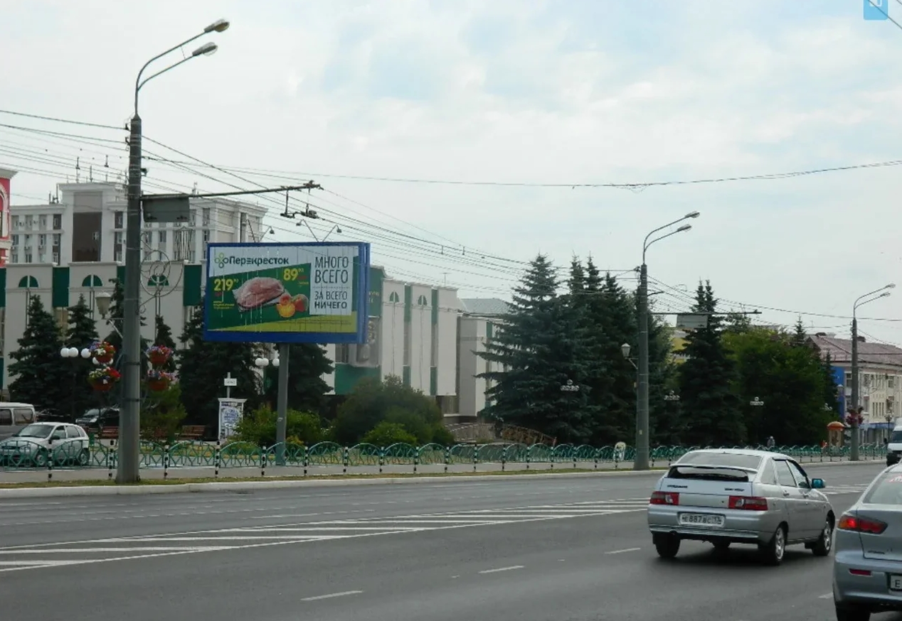 Фотография рекламного носителя, тип: Билборд 3x6, адрес: Коммунистическая ул. Х Пролетарская ул., Саранск, Республика Мордовия, Россия. Сторона B1-B3 №833183