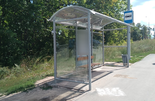 Фотография рекламного носителя, тип: Остановка 1.8x1.2, адрес: Красноглинское ш. Х Зеленая ул., 31 000М, Самара, Самарская область, Россия. Сторона В2 №1079754