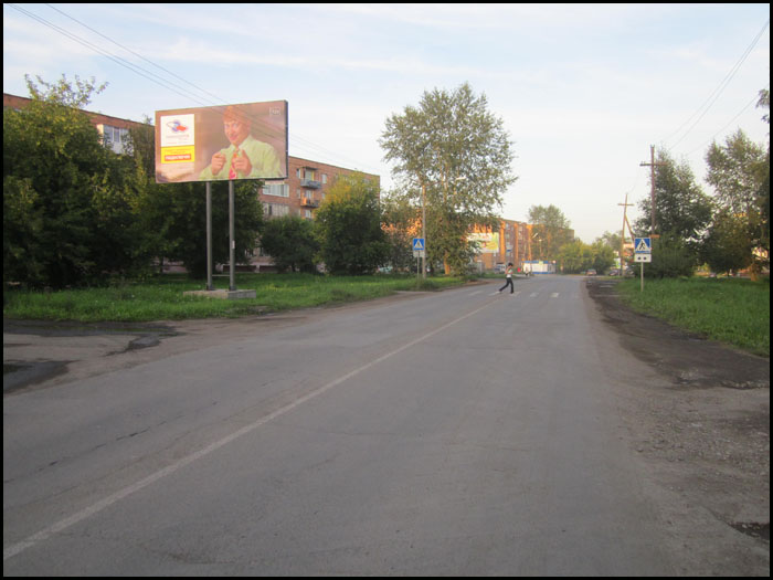 Фотография рекламного носителя, тип: Билборд 3x6, адрес: Назарово г., 30 лет ВЛКСМ ул., д.83, Красноярск, Красноярский край, Россия. Сторона Б №960877