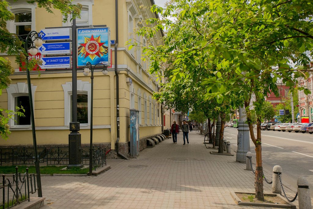 Фотография рекламного носителя, тип: Панель-кронштейн, адрес: Мира пр-т., д.45, Красноярск, Красноярский край, Россия. Сторона Б №549498
