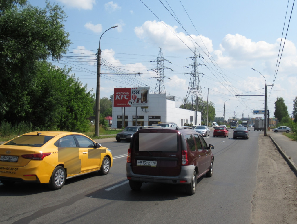 Фотография рекламного носителя, тип: Билборд 3x6, адрес: Ленинградский пр-т., д.18, Ярославль, Ярославская область, Россия. Сторона Б №354081