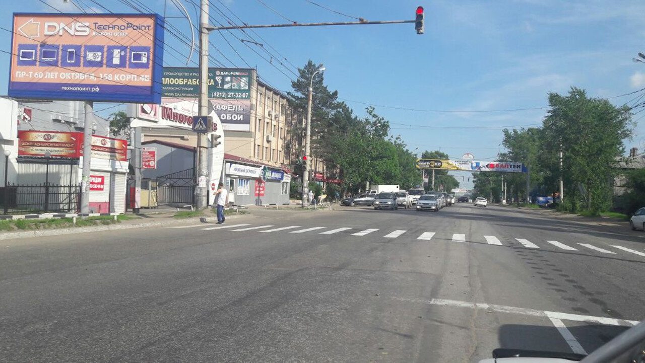 Фотография рекламного носителя, тип: Билборд 3x6, адрес: 60 лет Октября пр-т., д.162, Хабаровск, Хабаровский край, Россия. Сторона Б №971435