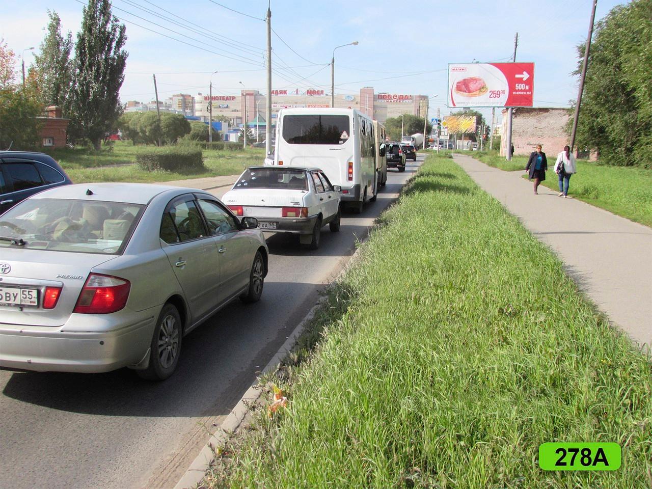 Фотография рекламного носителя, тип: Билборд 3x6, адрес: Степанца ул. Х Перелёта ул., д.7к3, Омск, Омская область, Россия. Сторона А №603363