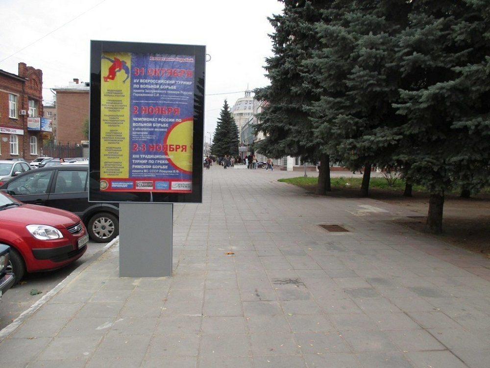 Фотография рекламного носителя, тип: Ситиформат 1.8x1.2, адрес: Пушкинская ул. Х 9 Января ул, поз.13, Воронеж, Воронежская область, Россия. Сторона B №1058368
