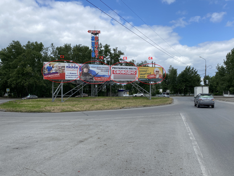 Фотография рекламного носителя, тип: Билборд 3x6, адрес: Гагарина ул. Х Свердлова ул. Х Авиаторов пр-зд., кольцо, Ачинск, Красноярский край, Россия. Сторона С4 №1005399