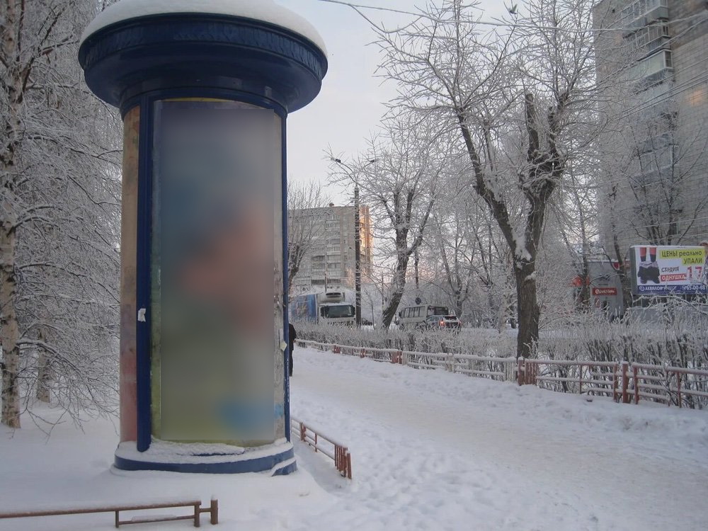 Фотография рекламного носителя, тип: Пиллар 3x1.4, адрес: Воскресенская ул., д.91, Архангельск, Архангельская область, Россия. Сторона С №766015