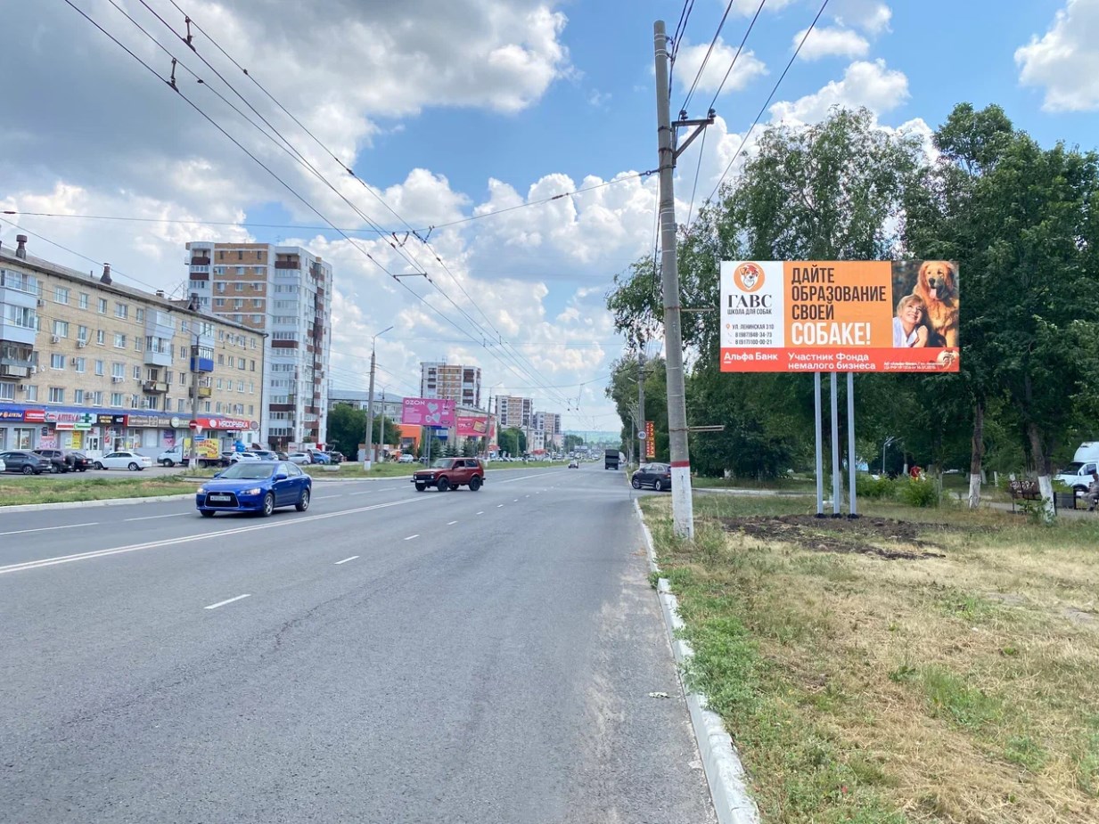 Фотография рекламного носителя, тип: Билборд 3x6, адрес: Победы ул., д.38, Новокуйбышевск, Самарская область, Россия. Сторона A №1325317