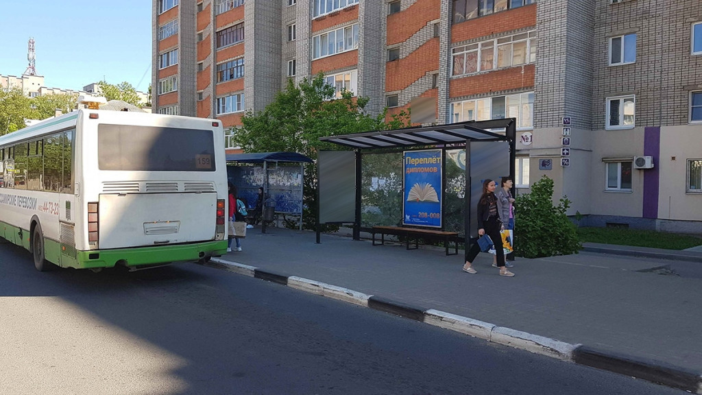 Фотография рекламного носителя, тип: Остановка 1.8x1.2, адрес: Фрунзе пр-т., д.2, остановка "проспект Фрунзе", Ярославль, Ярославская область, Россия. Сторона А5 №1047376