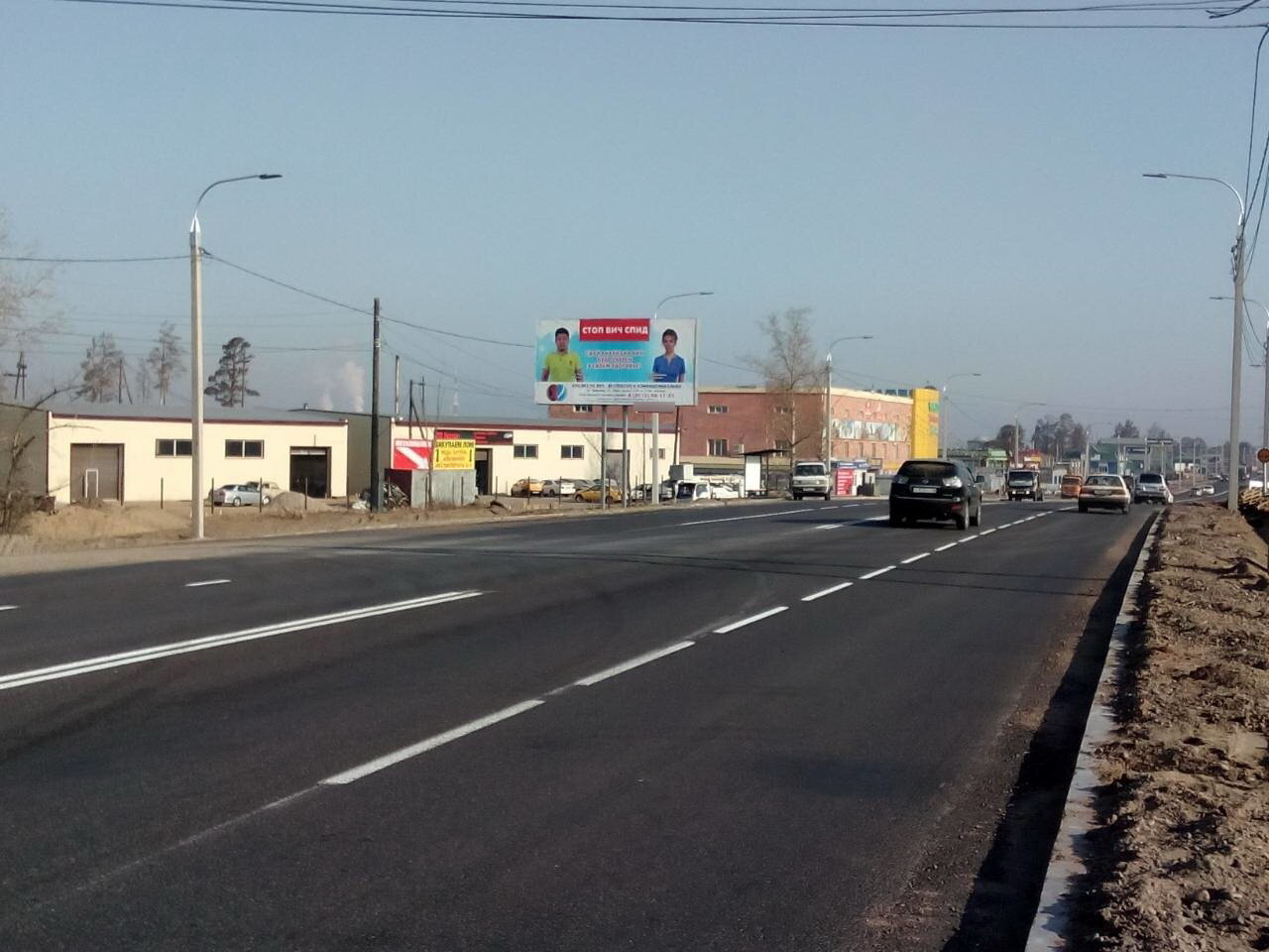 Фотография рекламного носителя, тип: Билборд 3x6, адрес: Бабушкина ул., 104 квартал, Улан-Удэ, Республика Бурятия, Россия. Сторона В №697068