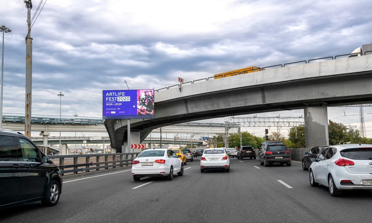 Фотография рекламного носителя, тип: Билборд 3x6, адрес: ТТК, 300м до Волгоградского пр-т., Москва, Россия. Сторона Аh1-Аh4 №882734