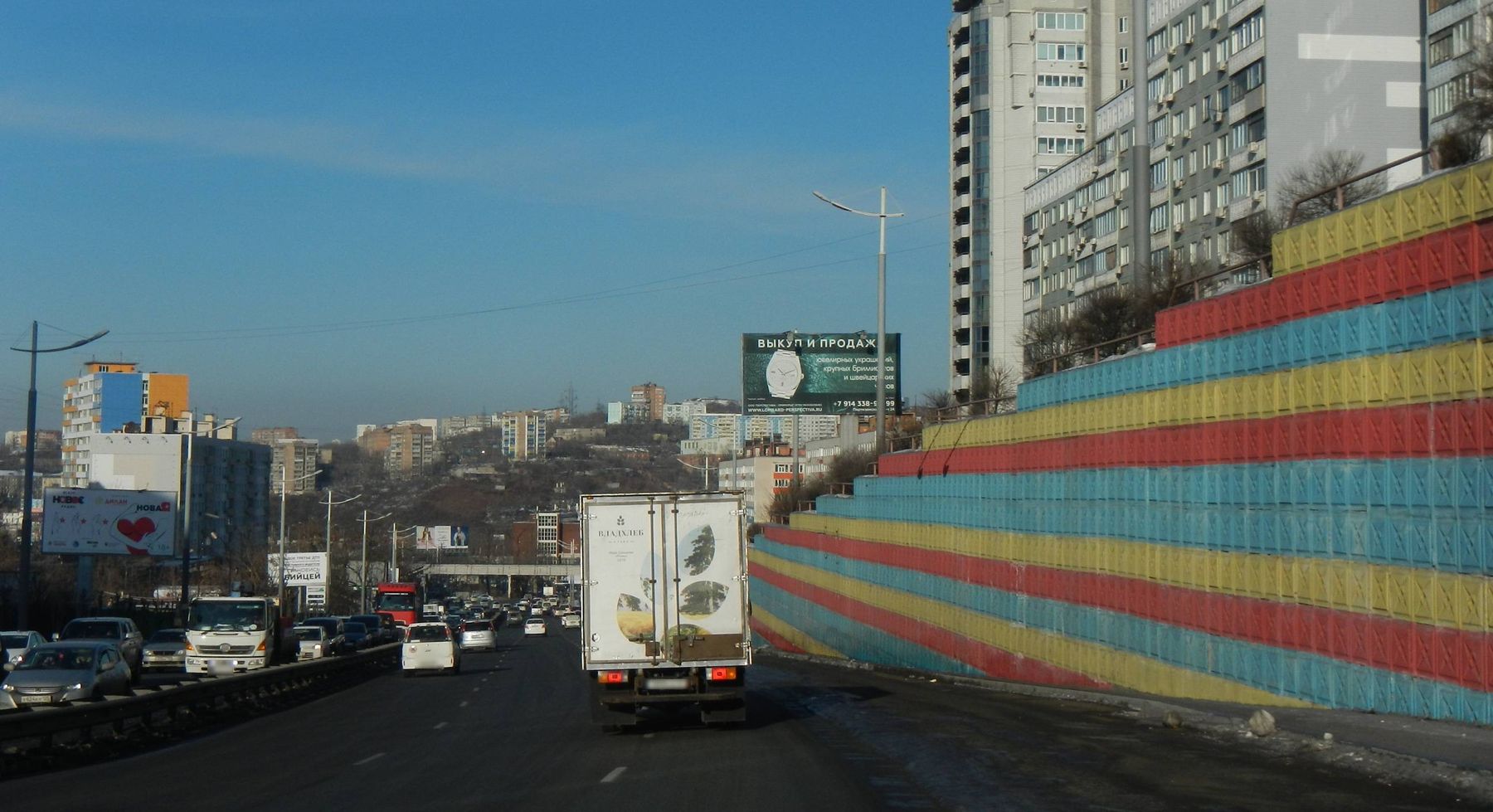 Фотография рекламного носителя, тип: Билборд 3x6, адрес: Некрасовская ул., д.84, Владивосток, Приморский край, Россия. Сторона А №774836