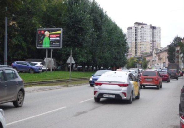 Фотография рекламного носителя, тип: Ситиборд 2.7x3.7, адрес: Куйбышева ул., д.50, Пермь, Пермский край, Россия. Сторона B3 №769860