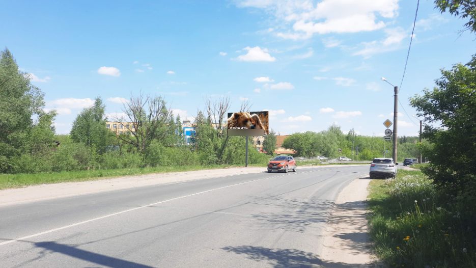 Фотография рекламного носителя, тип: Билборд 3x6, адрес: Западная ул. X Фестивальная ул., д.7, Йошкар-Ола, Республика Марий Эл, Россия. Сторона Б №1096396