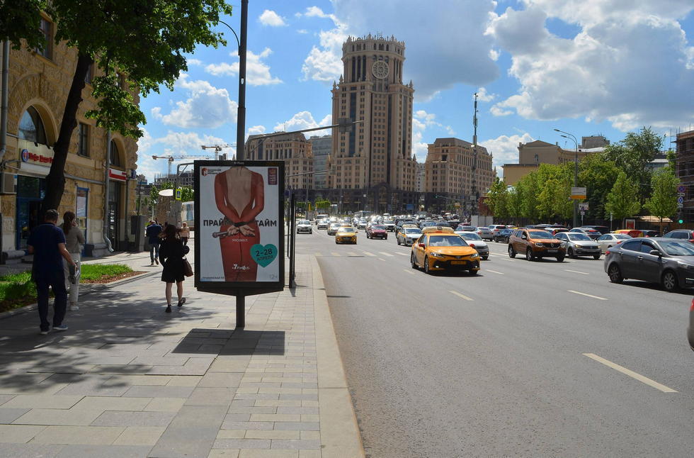 Фотография рекламного носителя, тип: Ситиформат 1.8x1.2, адрес: Зацепский Вал ул., д.5, Москва, Россия. Сторона Б №334532