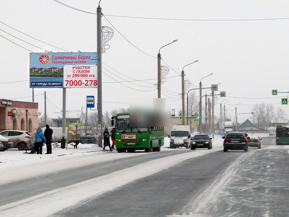 Фотография рекламного носителя, тип: Билборд 3x6, адрес: Зальцмана ул., д.10, Челябинск, Челябинская область, Россия. Сторона B №774236