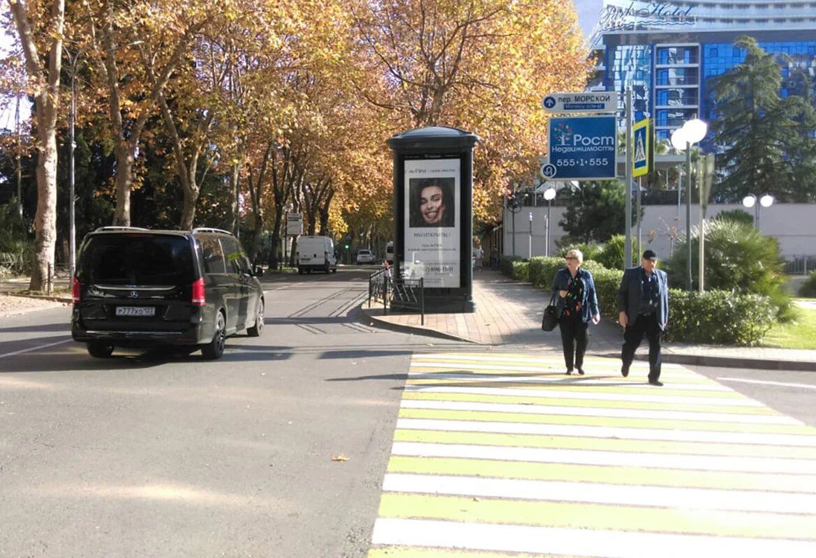 Фотография рекламного носителя, тип: Пиллар 3x1.4, адрес: Орджоникидзе ул., д. 11А, поз.3, Сочи, Краснодарский край, Россия. Сторона А1-А5 №858322