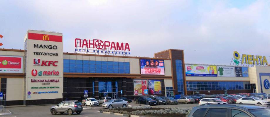 Фотография рекламного носителя, тип: Медиафасад, адрес: Объездная ул., д.30, Брянск, Брянская область, Россия. Сторона A1-A10 №1095149