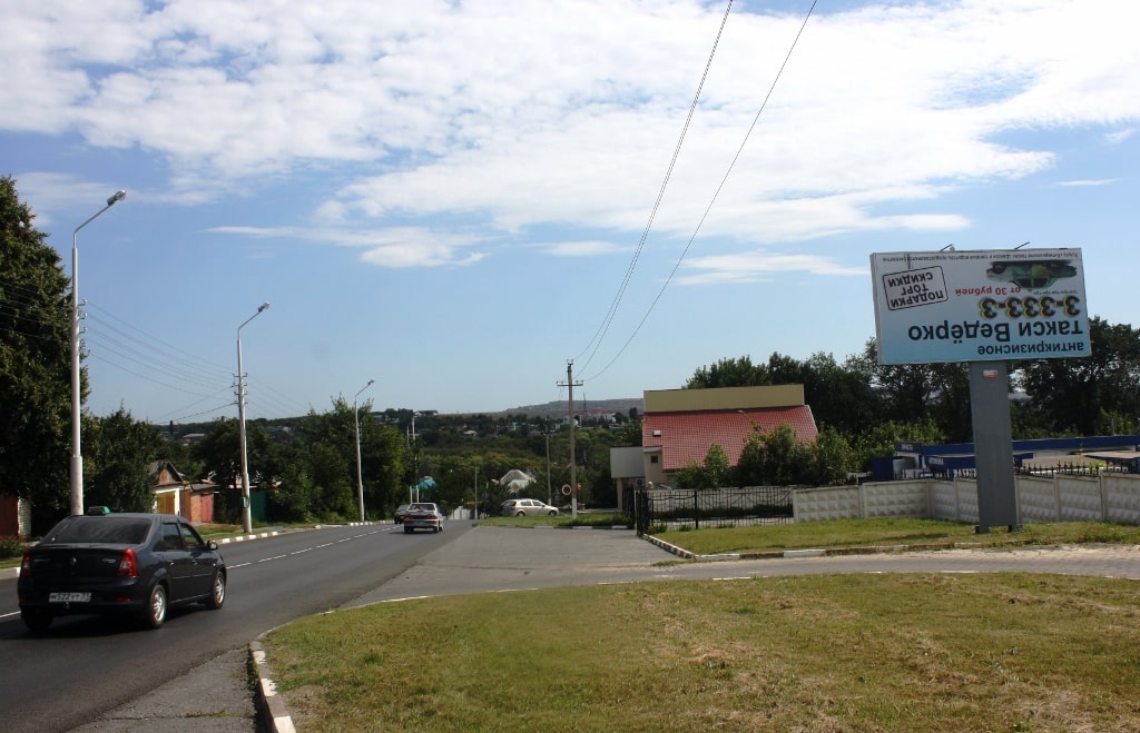 Фотография рекламного носителя, тип: Билборд 3x4, адрес: Свердлова ул., Губкин, Белгородская область, Россия. Сторона A №1010353