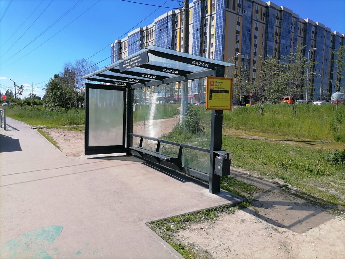 Фотография рекламного носителя, тип: Остановка 1.8x1.2, адрес: Тэцевская ул., д.4, Казань, Республика Татарстан, Россия. Сторона А №1007048