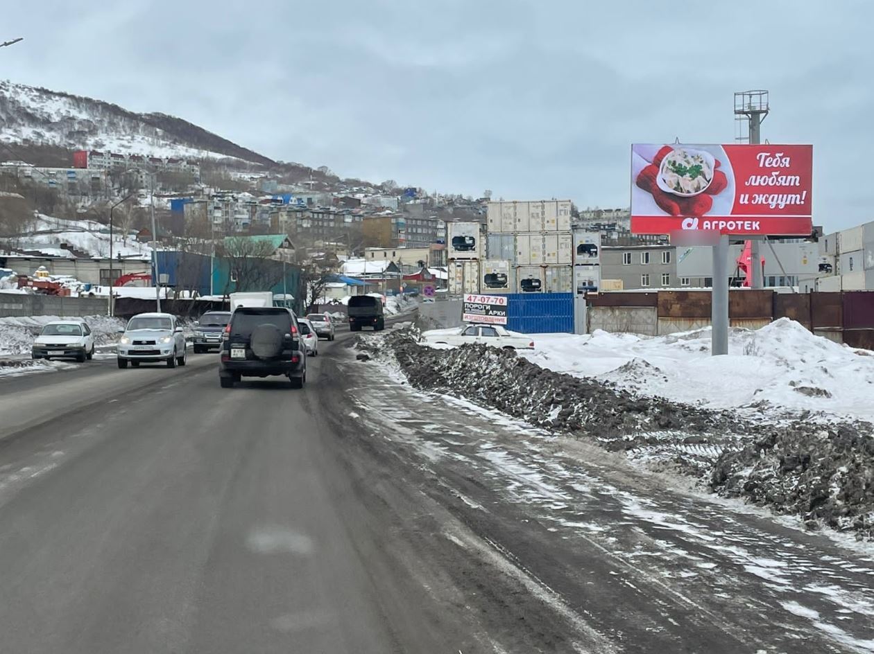 Фотография рекламного носителя, тип: Билборд 3x6, адрес: Космонавтов ул., д.1/5, Петропавловск-Камчатский, Камчатский край, Россия. Сторона А №777364