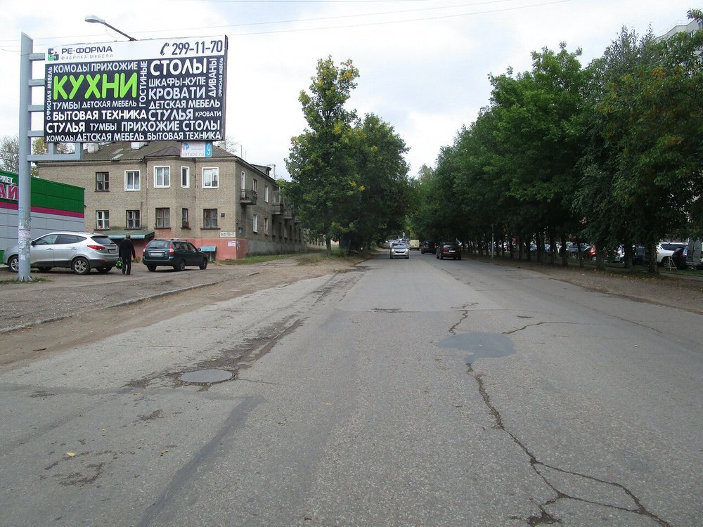 Фотография рекламного носителя, тип: Билборд 3x6, адрес: Владивостокская ул., д.15, Уфа, Республика Башкортостан, Россия. Сторона Б №746083