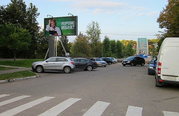 Фотография рекламного носителя, тип: Билборд 3x6, адрес: Кропоткина ул., д.3, Боровичи, Новгородская область, Россия. Сторона B №397520