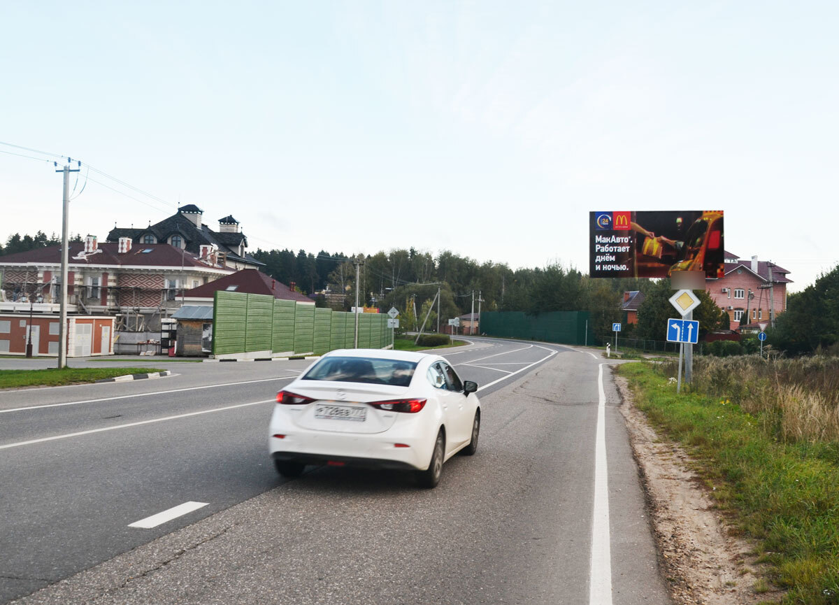 Фотография рекламного носителя, тип: Билборд 3x6, адрес: 1-е Успенское ш., 3 900м, Московская область, Россия. Сторона A №442466