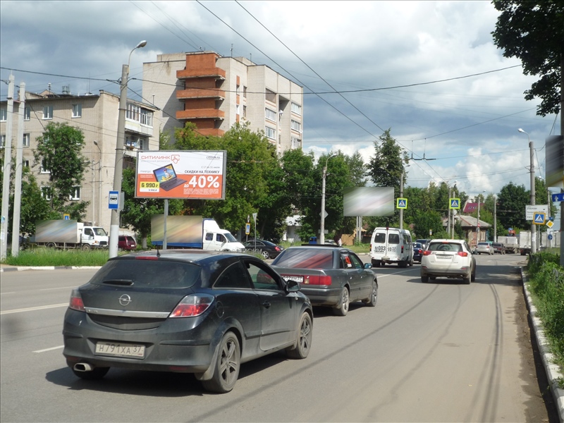 Фотография рекламного носителя, тип: Билборд 3x6, адрес: Бубнова ул., д.47, Иваново, Ивановская область, Россия. Сторона Б №576401