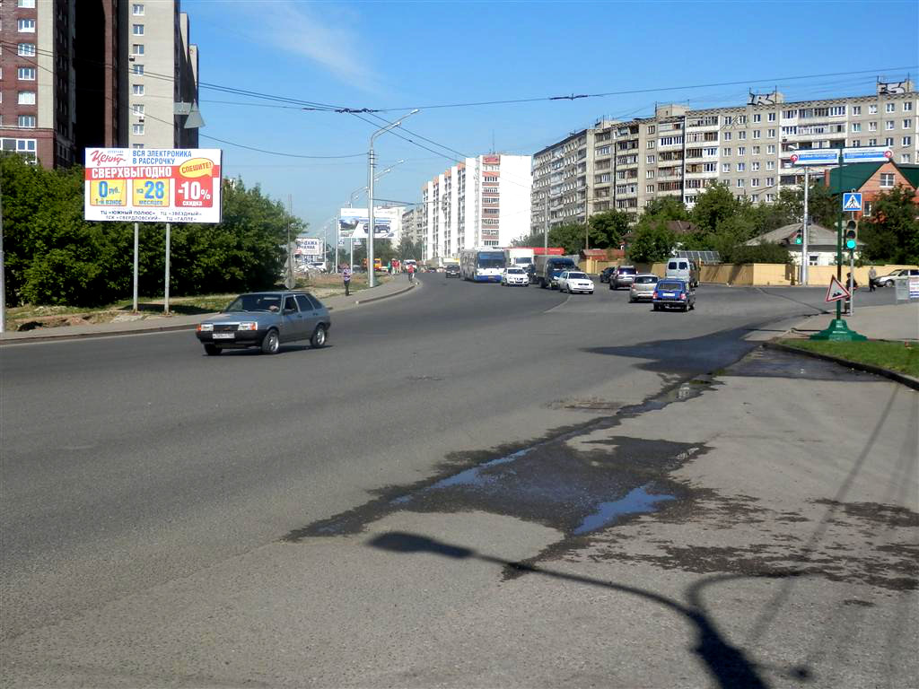 Фотография рекламного носителя, тип: Билборд 3x6, адрес: Софьи Перовской ул. Х Кувыкина ул., Уфа, Республика Башкортостан, Россия. Сторона Б №748278