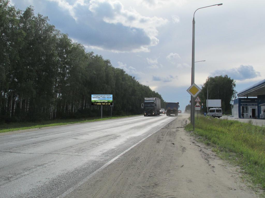 Фотография рекламного носителя, тип: Билборд 3x6, адрес: Круговая развязка на Мегу, со стороны Щербинок, Нижний Новгород, Нижегородская область, Россия. Сторона Б №574218