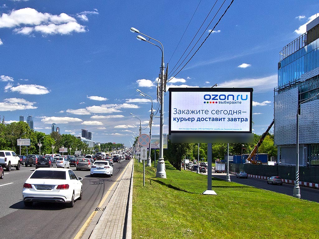 Фотография рекламного носителя, тип: Билборд 3x6, адрес: Кутузовский пр-т. Х Славянский б-р., д.1, Москва, Россия. Сторона Аh1-Аh4 №938473